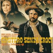 Cimitero senza croci