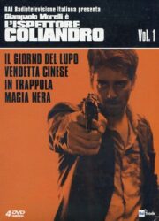 Ispettore Coliandro, L’ – Stagione 01 (4 Dvd)