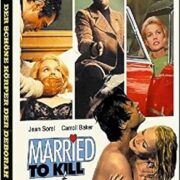 Dolce corpo di Deborah, Il (BLU RAY + DVD IN ITALIANO)