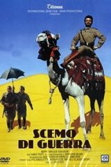 Scemo Di Guerra