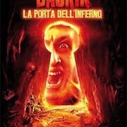 Baskin - La Porta Dell'Inferno (Blu Ray)