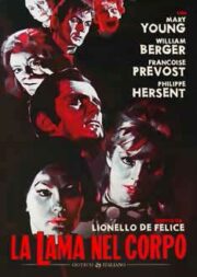 Lama nel corpo, La