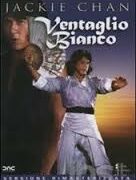 Ventaglio bianco, Il - The young master