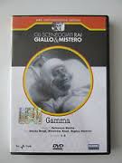 Gli sceneggiati RAI: giallo e mistero – Gamma (2 DVD)