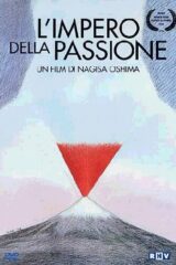 Impero della passione, L'