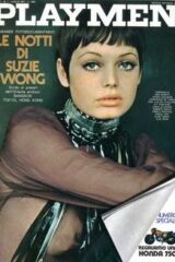 Playmen 1971 (luglio)