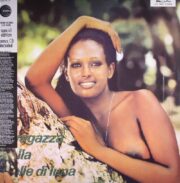 Ragazza dalla pelle di luna, La (LP + CD)