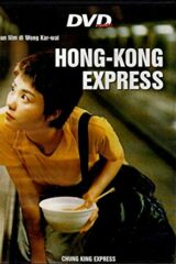Hong Kong Express (EDITORIALE)