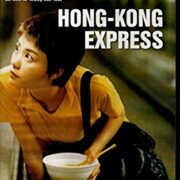 Hong Kong Express (EDITORIALE)