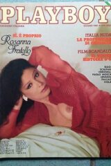 Playboy (edizione italiana) 1981 - giugno ROSANNA FRATELLO