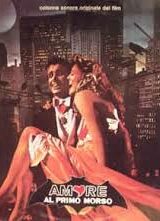 Amore al primo morso (LP ORIGINALE NUOVO SIGILLATO)