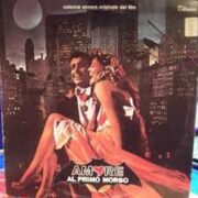 Amore al primo morso (LP ORIGINALE NUOVO SIGILLATO)