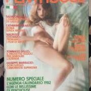 Penthouse (edizione italiana) - Dicembre 1981