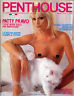 Penthouse (edizione italiana) – Marzo 1983 Patty Pravo