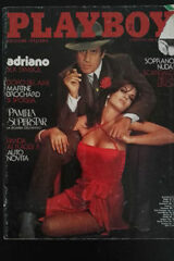 Playboy (edizione italiana) 1980 - febbraio ADRIANO CELENTANO