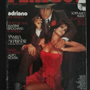 Playboy (edizione italiana) 1980 - febbraio ADRIANO CELENTANO