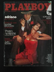 Playboy (edizione italiana) 1980 – febbraio ADRIANO CELENTANO