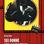 Sei donne per l'assassino (PRIMA EDIZIONE DVD)