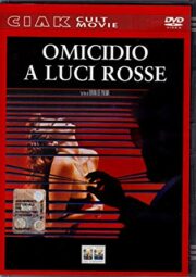 Omicidio a luci rosse (CIAK – CULT MOVIE) NUOVO SIGILLATO