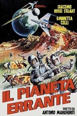 Pianeta errante, Il