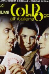 Colpo gobbo all'italiana
