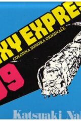 Galaxy Express 999 (LP BL 31665)