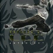 Bruce Lee Anthology (5 DVD)