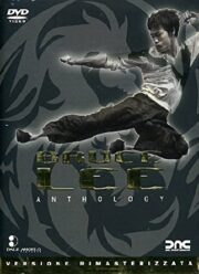 Bruce Lee Anthology (5 DVD)