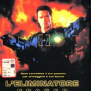 Eliminatore - Eraser (SNAPPER)