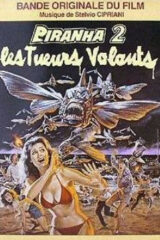 Piranha 2 (LP)