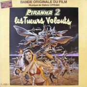 Piranha 2 (LP)