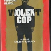 Violent cop