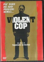 Violent cop