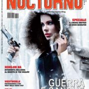 Nocturno n°169 - Dossier Neon Fetish Guida al Feticismo cinematografico