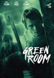 Green Room (Blu Ray)