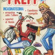 New Preppy n.05 (1986)