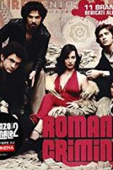 Romanzo Criminale il CD