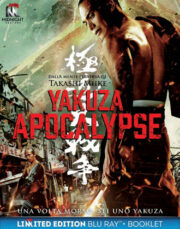 Yakuza Apocalypse (Blu Ray)
