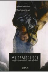 Metamorfosi - Schegge di violenza nel nuovo cinema giapponese