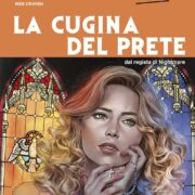 Cugina Del Prete, La