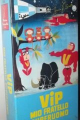 Vip mio fratello superuomo (VHS)