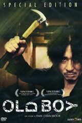 Oldboy (prima edizione)