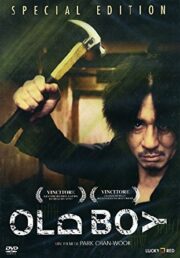 Oldboy (sp. ed. 2 DVD) prima edizione