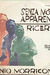 Senza motivo apparente (45 rpm)