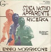 Senza motivo apparente (45 rpm)