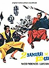 Due Samurai Per 100 Geishe