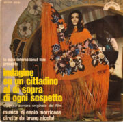 Indagine su un cittadino al di sopra di ogni sospetto (45 rpm)