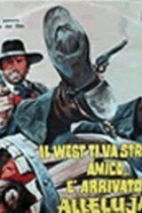 Il West ti va stretto amico... è arrivato Alleluja (45 rpm)