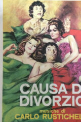 Causa di divorzio (45 rpm)