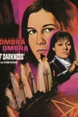 Un'ombra nell'ombra (LP) NUOVO